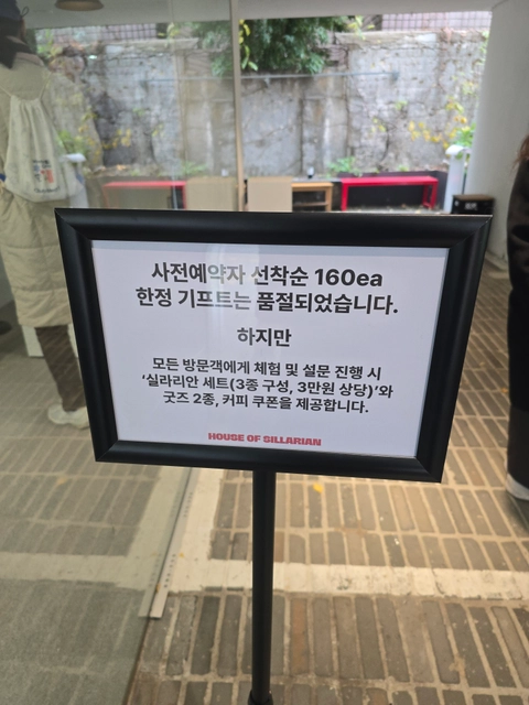 후기 이미지