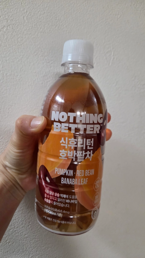 후기 이미지 2
