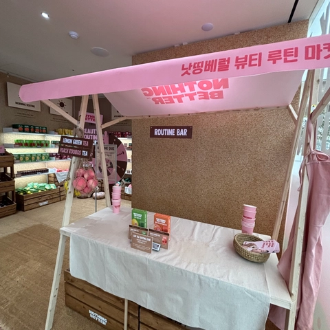 후기 이미지 2