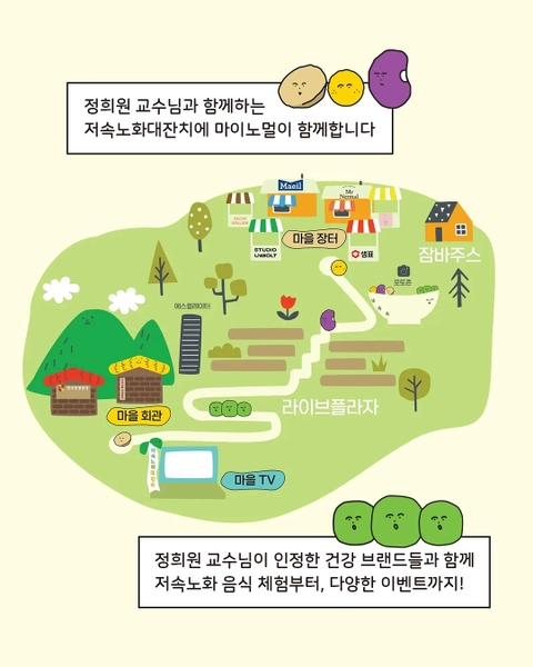 상세 이미지-33590