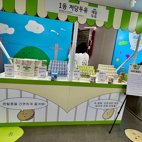 후기 이미지 2