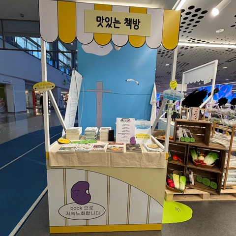 후기 이미지 5
