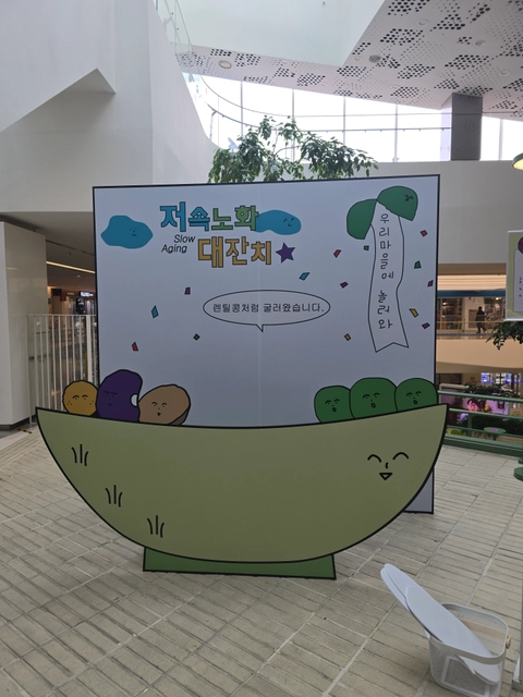 후기 이미지 2