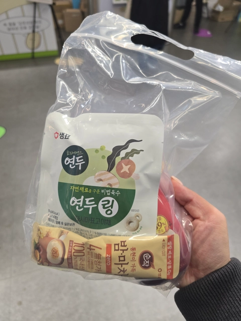 후기 이미지 5