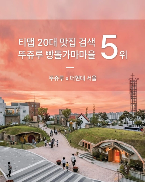 상세 이미지-33588