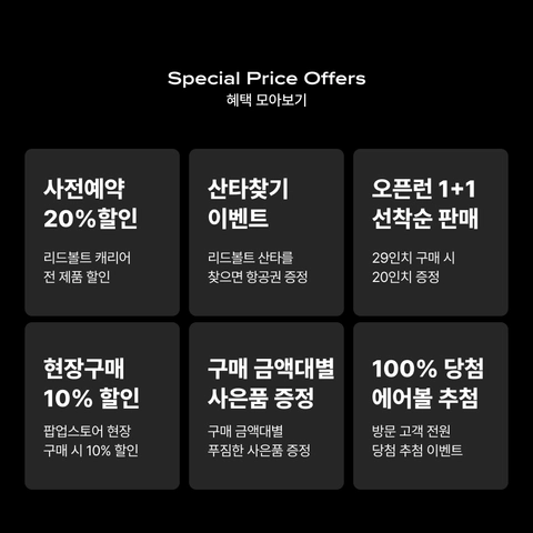 상세 이미지-33578