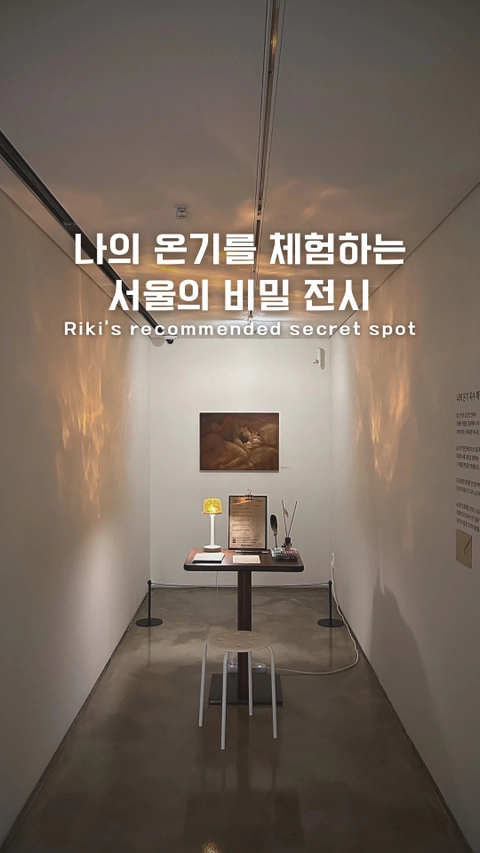 상세 이미지-33572