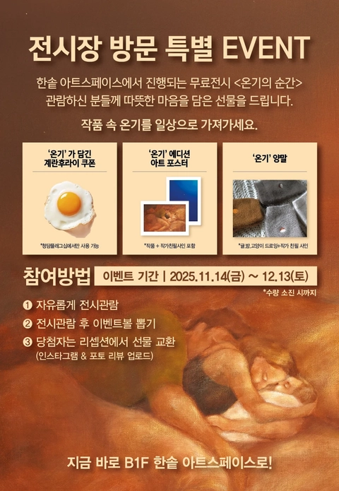 상세 이미지-33571