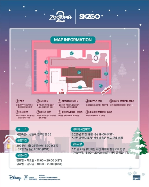 상세 이미지-33562