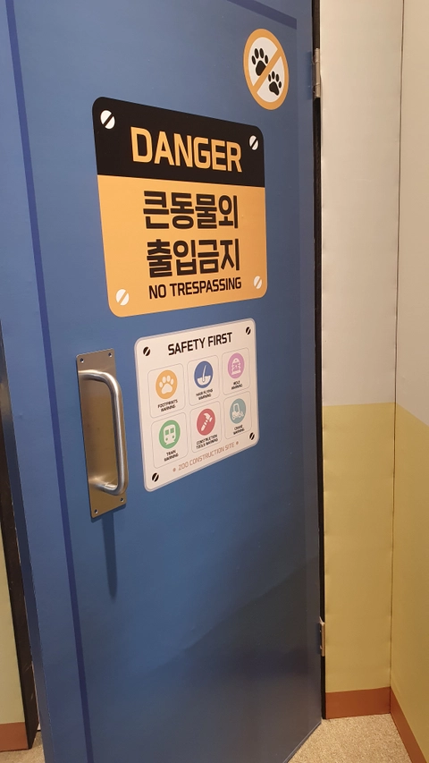 후기 이미지 4