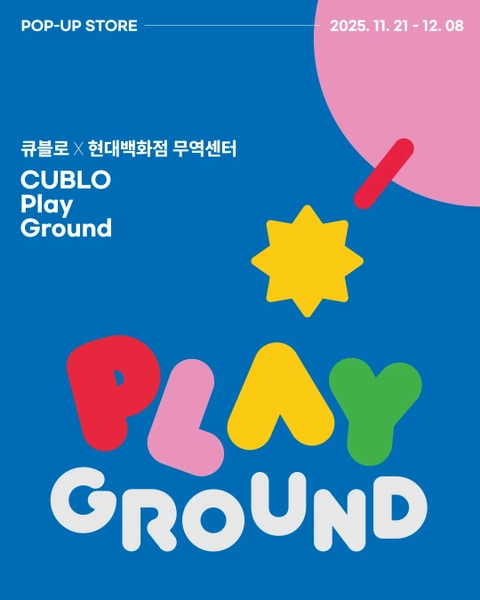 상세 이미지-33546