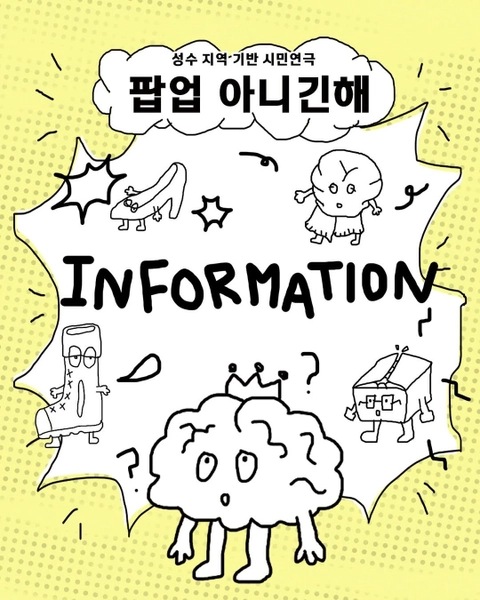 상세 이미지-38818