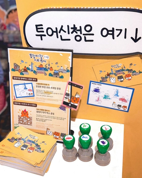 상세 이미지-36179