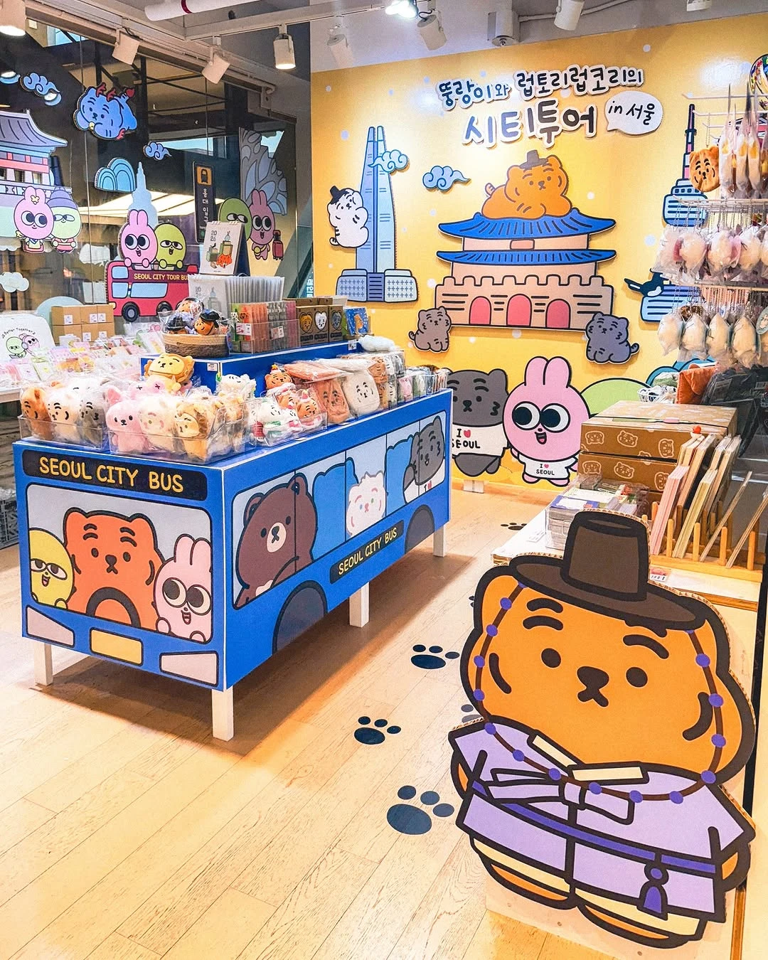 2025 상상마당 디자인챌린지 팝업 - 뚱랑이와 럽토리럽코리의 시티투어