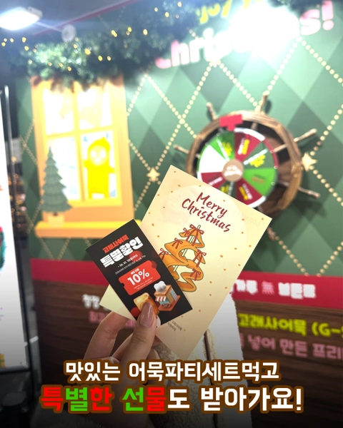 상세 이미지-38813
