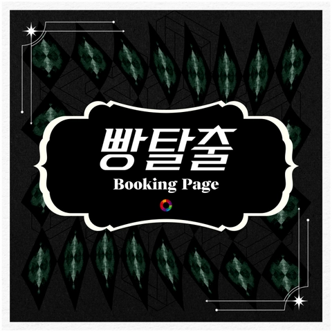 상세 이미지-33490