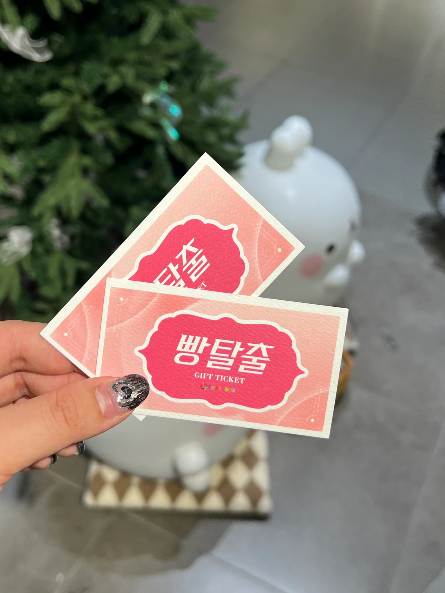 홍대 쉐어박스 AI,XR 빵탈출 팝업 후기| 팝가