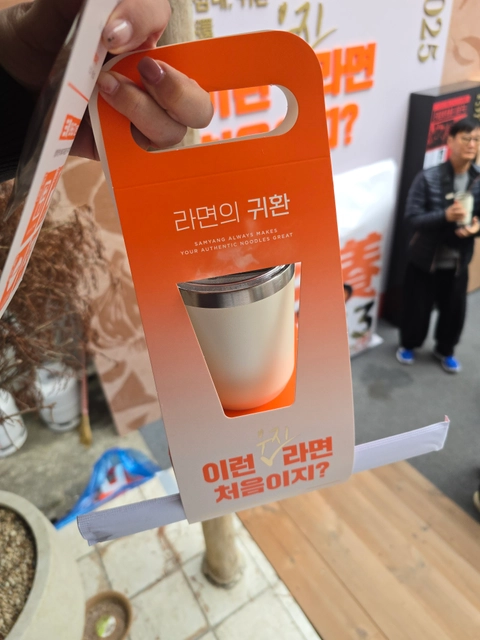 후기 이미지 2