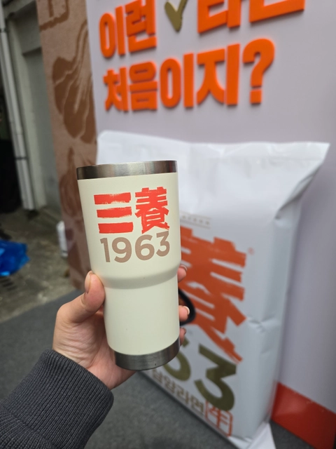 후기 이미지