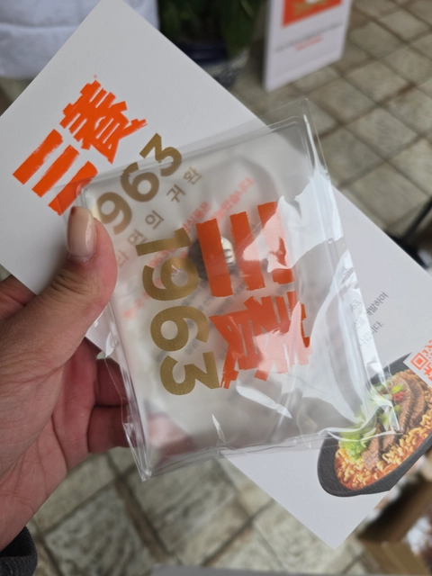 후기 이미지 3