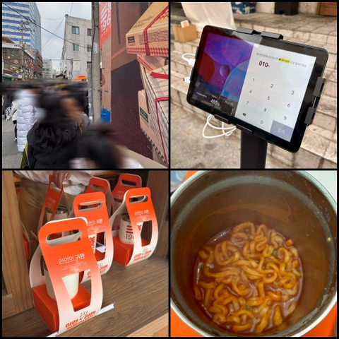 후기 이미지 2
