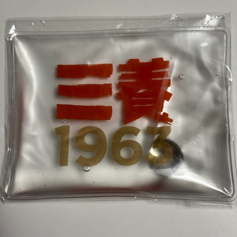 후기 이미지 4
