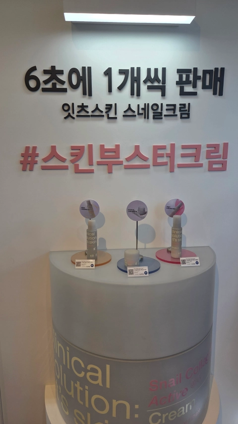 후기 이미지