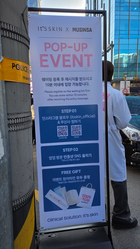 후기 이미지 3