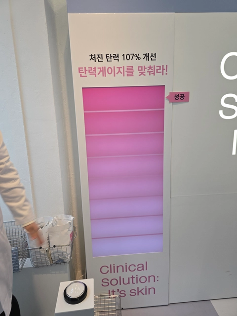 후기 이미지 3