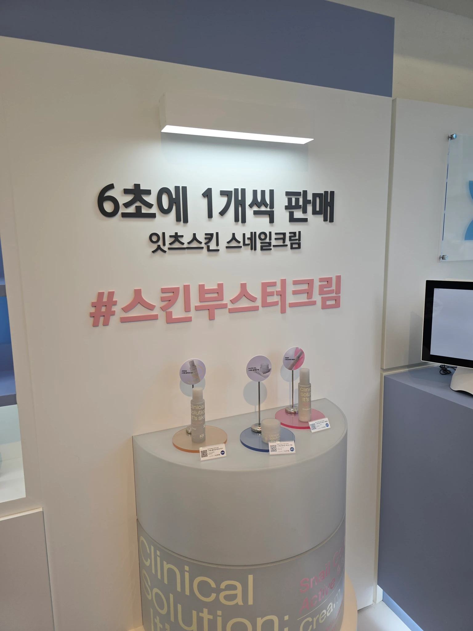 후기 이미지 5