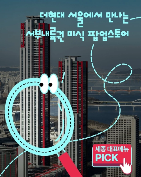 상세 이미지-33471