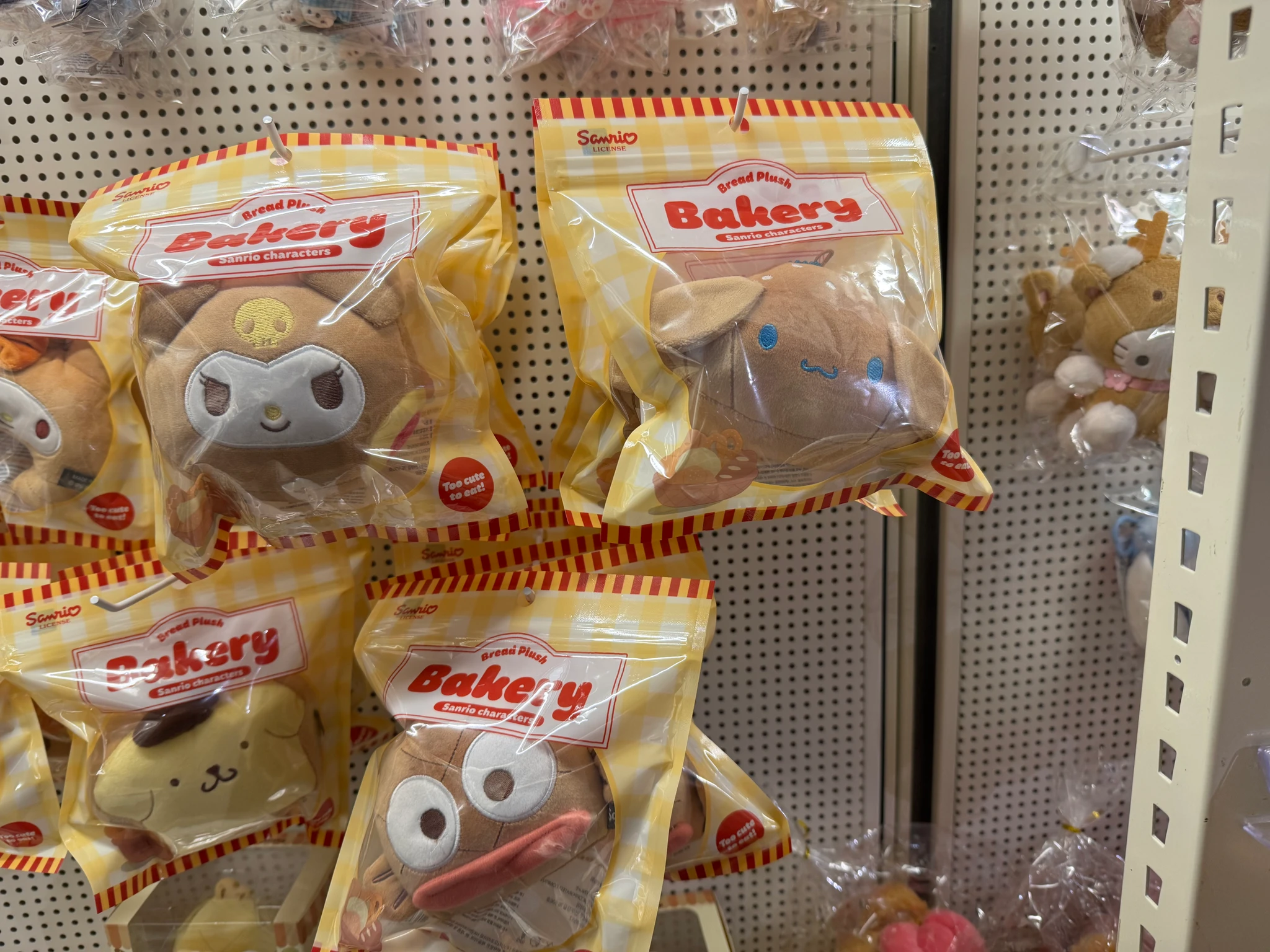 POP MART Winter Village (팝마트 윈터 빌리지) 대표 이미지