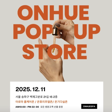 상세 이미지-33463
