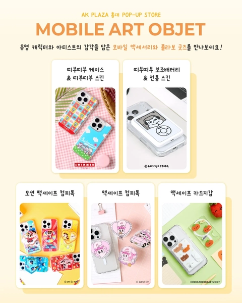 상세 이미지-33447