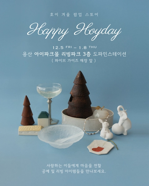 상세 이미지-33443