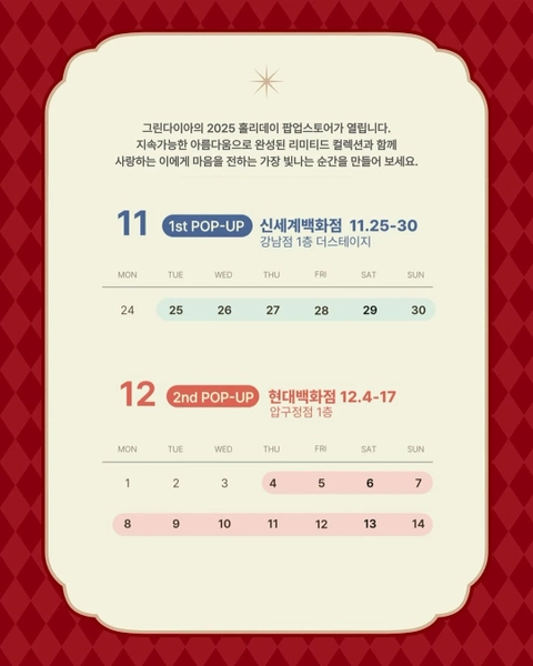 상세 이미지-38793