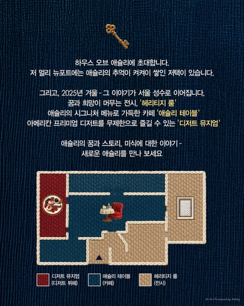 상세 이미지-33423