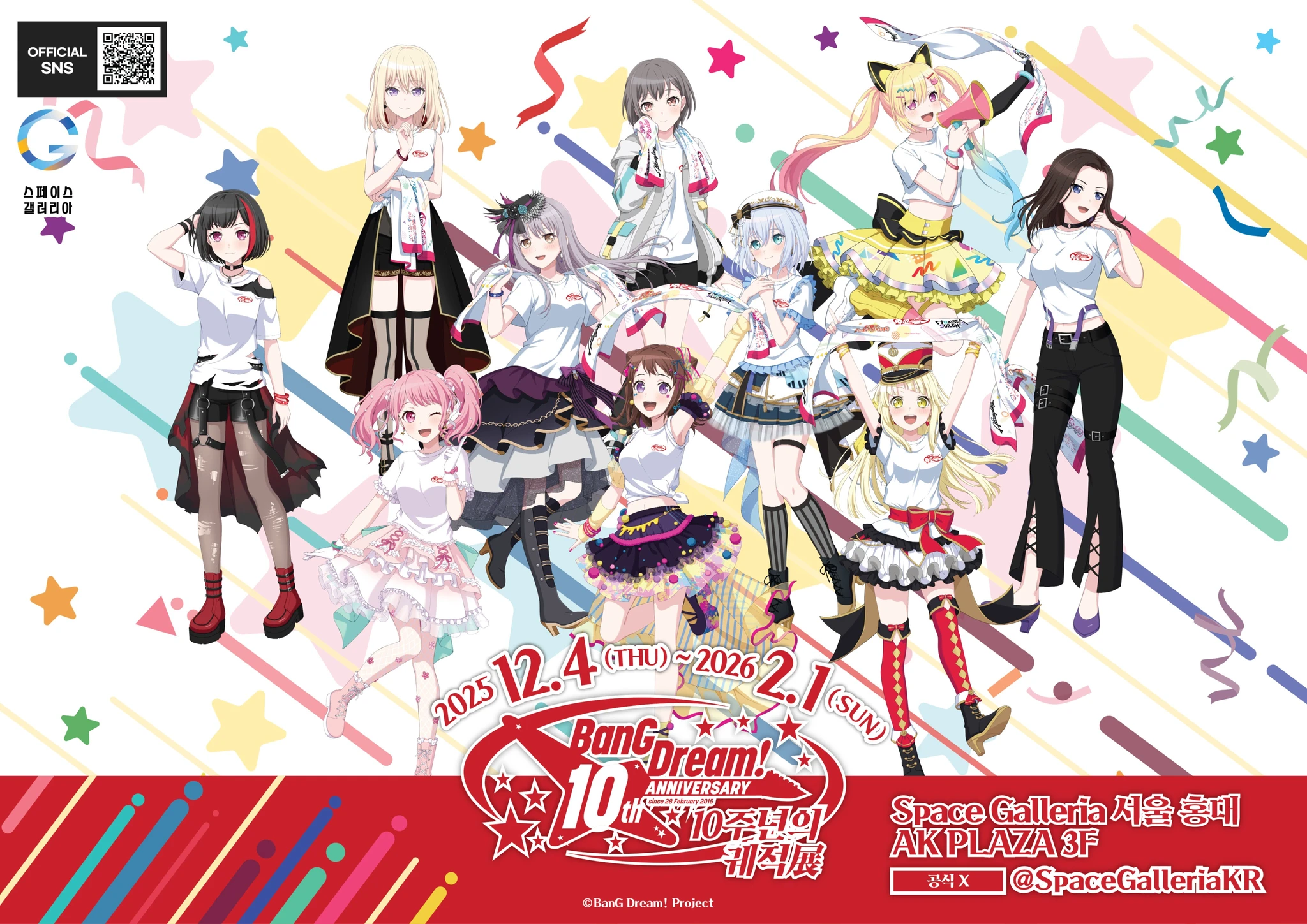 상세 이미지-25613