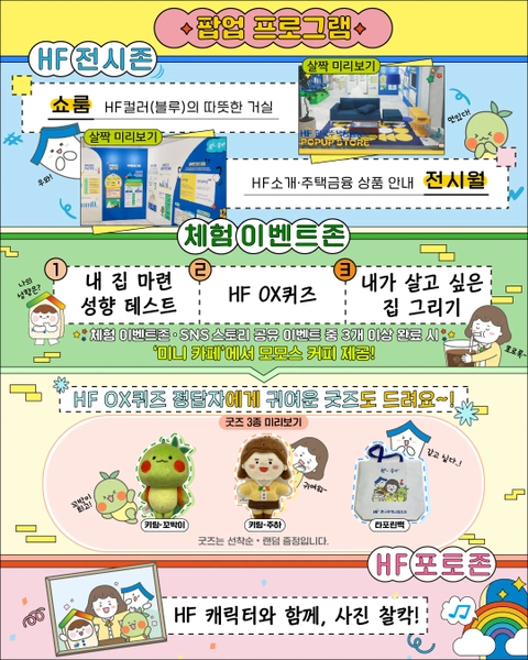 상세 이미지-33407