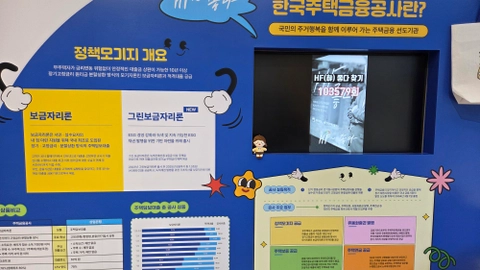 후기 이미지