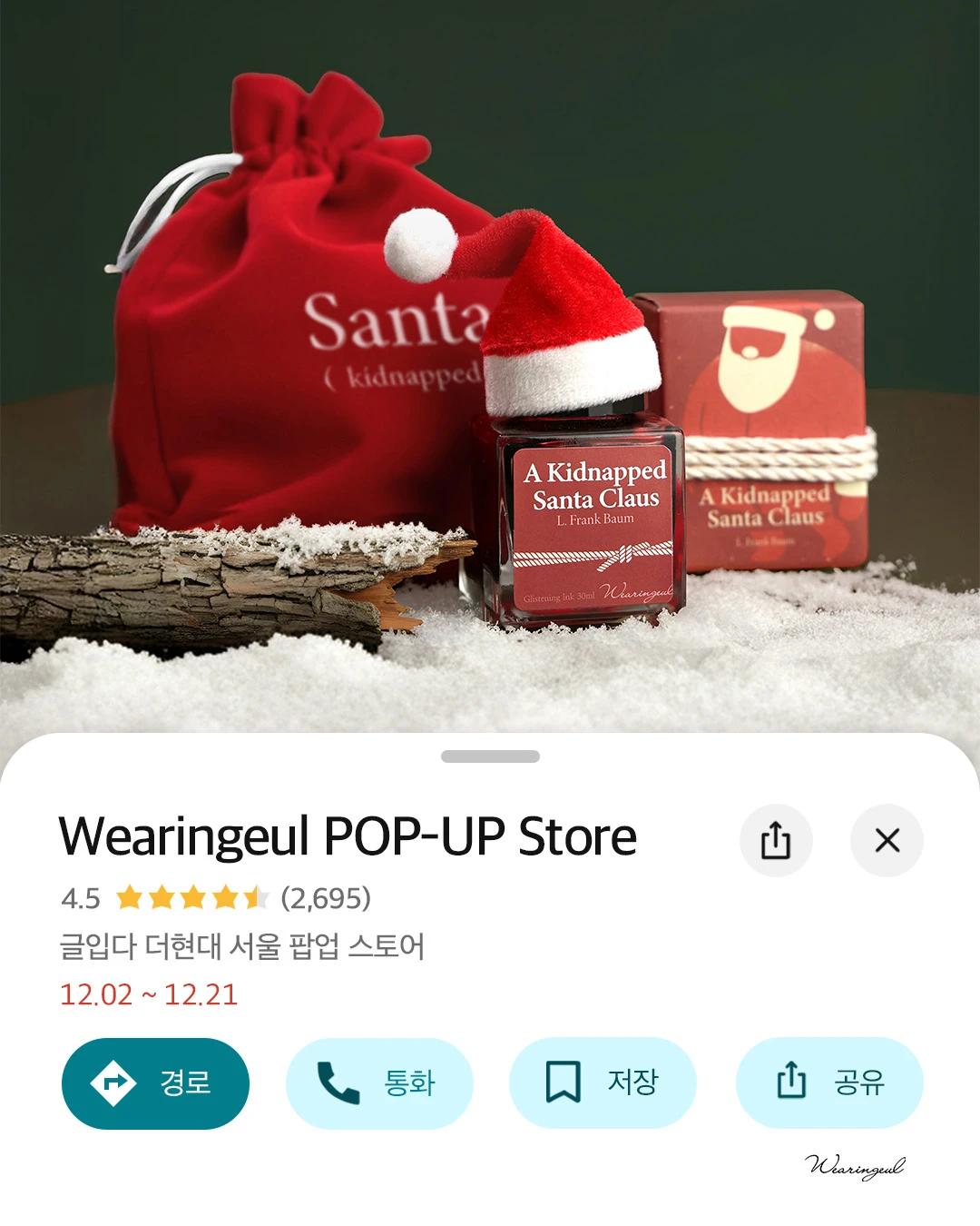 상세 이미지-25711