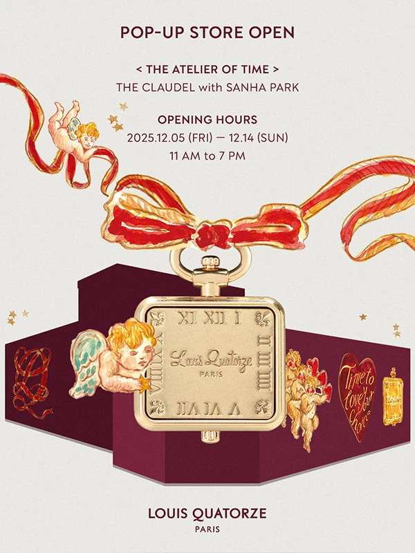 루이까또즈 팝업 - 끌로델, 시간의 상점