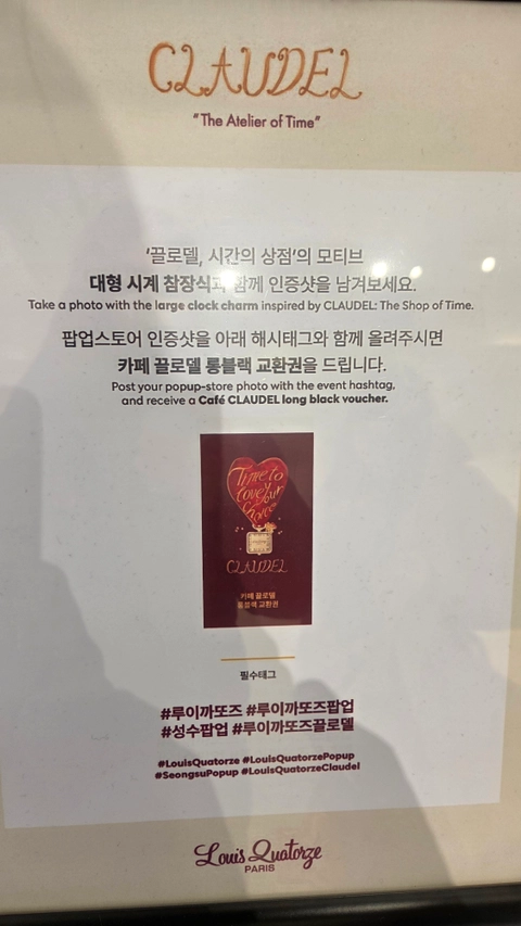 후기 이미지 4