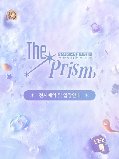 상세 이미지-33366