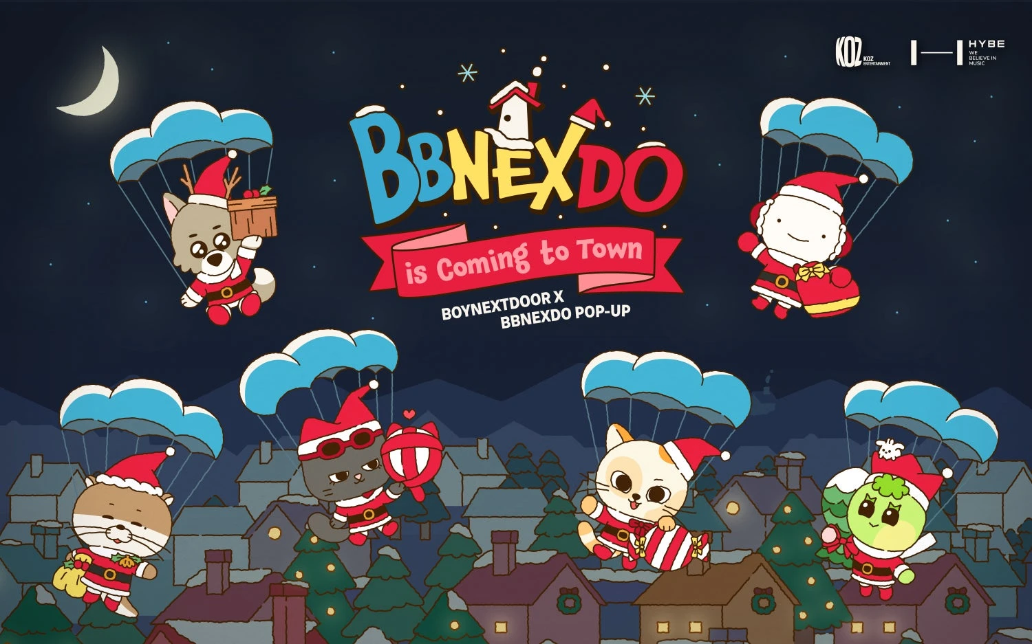 관련 팝업 - null