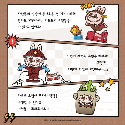 상세 이미지-55430