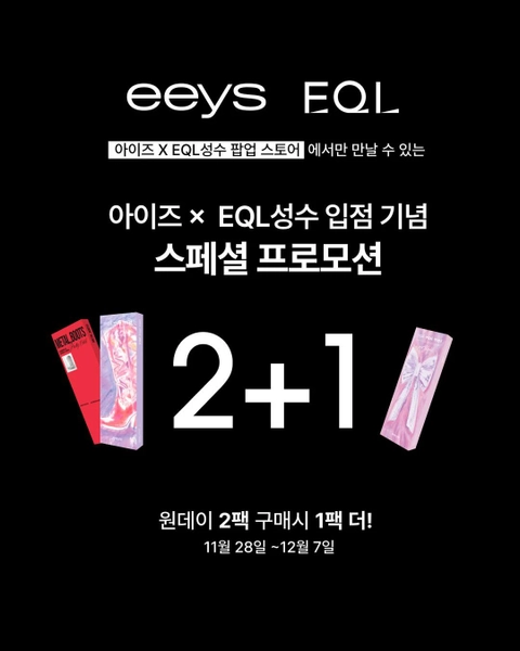 상세 이미지-33311