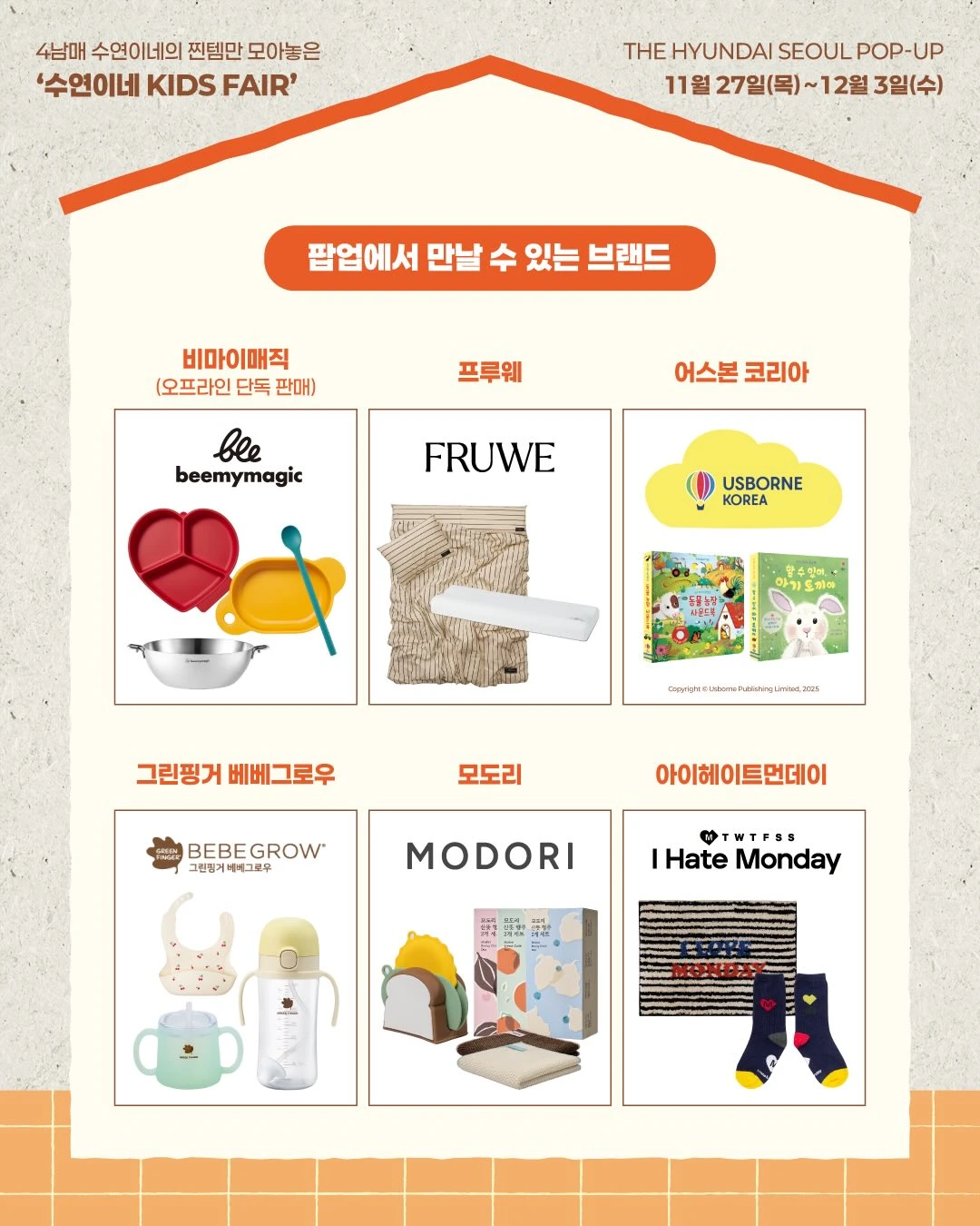 상세 이미지-25859