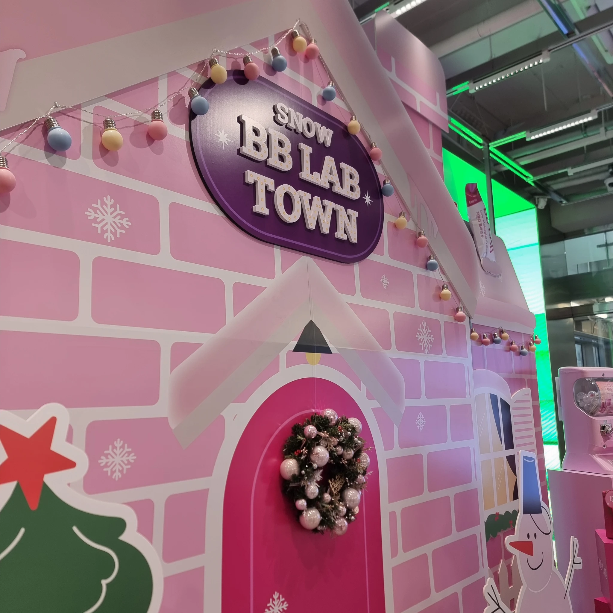 비비랩 x 아바타스타 슈 in 올리브영 홍대타운 대표 이미지