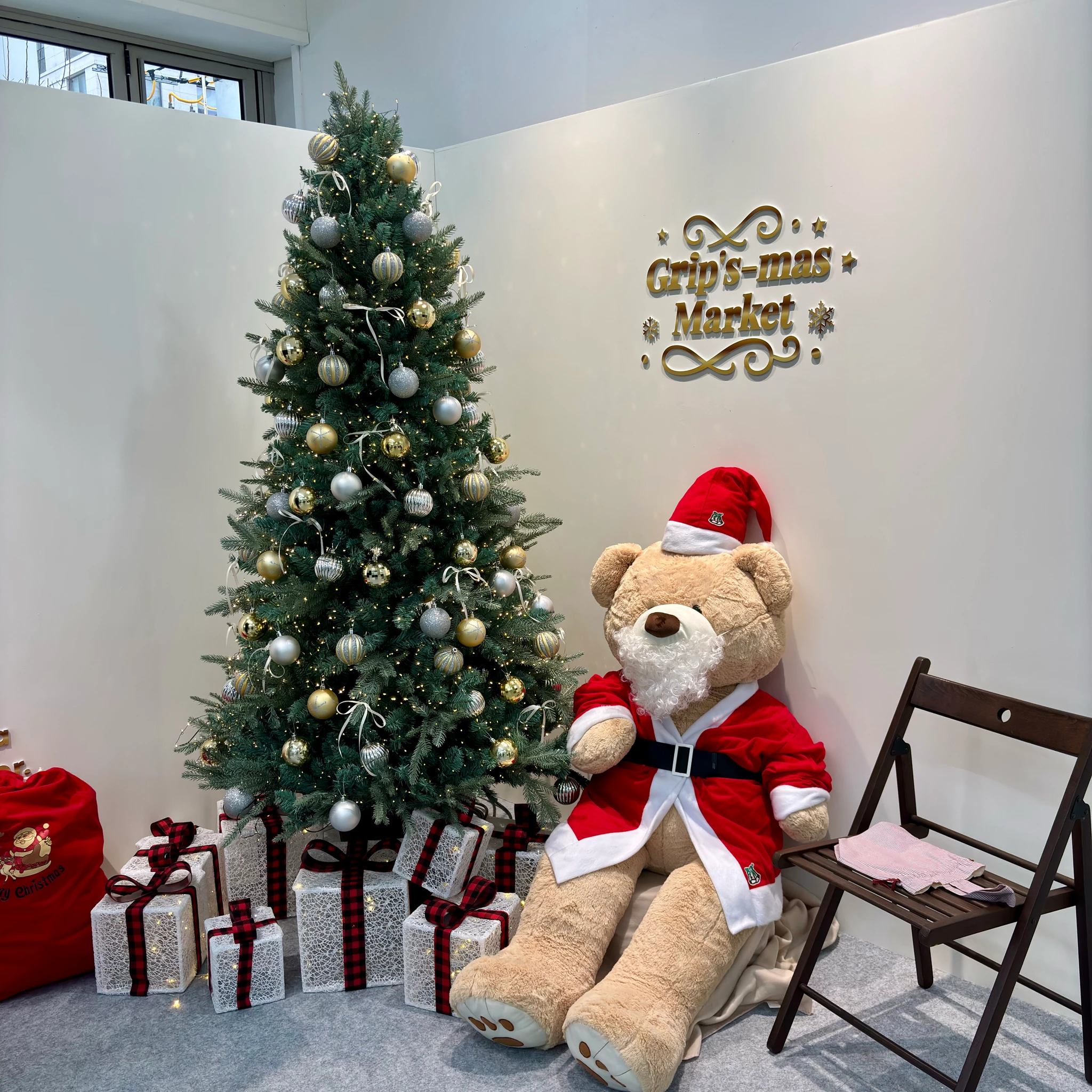 그립 팝업 - Grip's-mas Market 대표 이미지